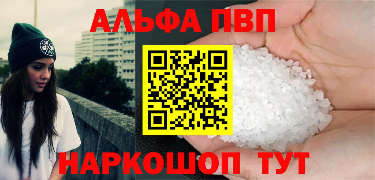 A PVP СК КРИС Арзамас