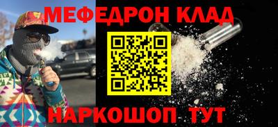 МДПВ Моздок