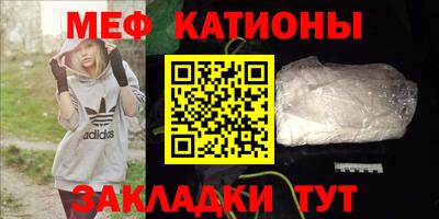 винт Можга