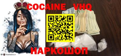 МДПВ Моздок