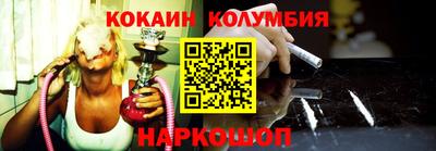 винт Можга