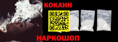 спиды Можайск