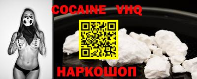 МДПВ Моздок