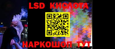 МДПВ Моздок