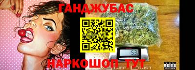 винт Можга