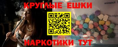 винт Можга