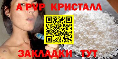 МДПВ Моздок