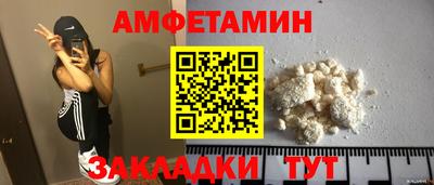 МДПВ Моздок