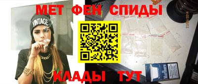 винт Можга