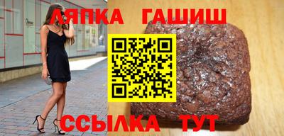 винт Можга