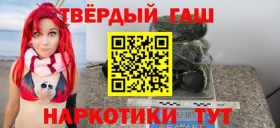 винт Можга