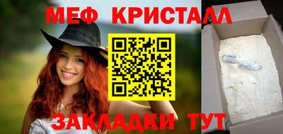 МДПВ Моздок