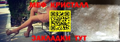 винт Можга