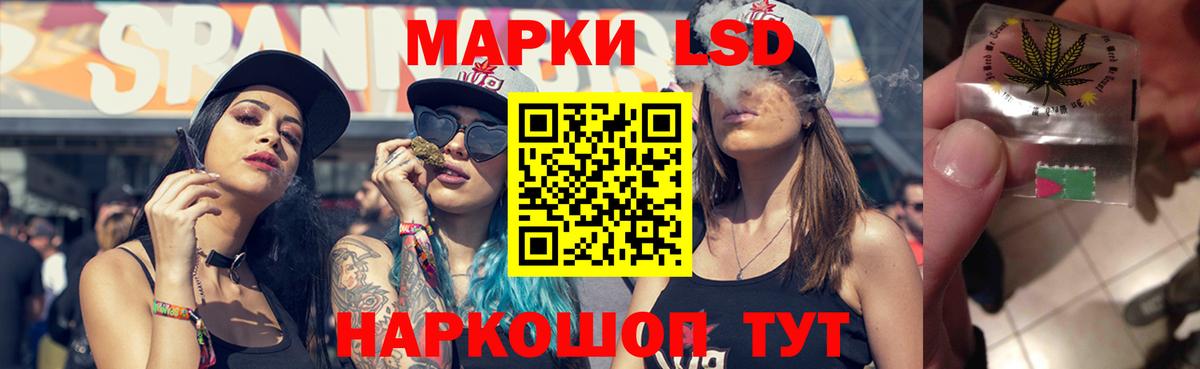 Арзамас  Лсд 25 экстази ecstasy  Лсд 25 экстази кислота  Вход с VPN 